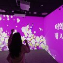 디지털도서관 3층 이미지