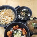 역전우동0410 인하대점 | 인하대 후문 가성비 맛집 '역전우동0410 인하대점'