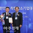 아로마무역 이미지
