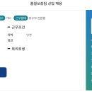 (주)샤프테크닉스케이