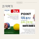 정호골프