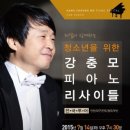 군산음악사 네이버블로그