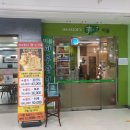 홈플러스 가양점 이미지