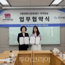 더드림 안동1