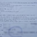 희망드림 행정사사무소 이미지