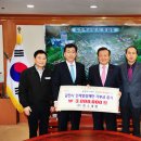 (주)특수개발