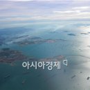 서단기업