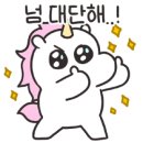 연희네꼬마김밥 이미지