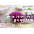 220-1-000008 이미지