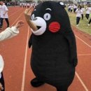 구름연못
