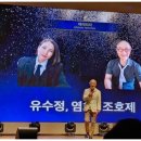 샤르네 이미지