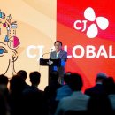 주식회사 컬처바이오 이미지