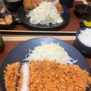 연돈 이미지
