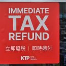 더푸른약국 이미지