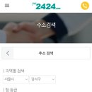 메이저크린 이미지
