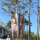 양일농장 | 2024 세븐틴 SEVENTEEN 라잇히어 RIGHT HERE 월드투어 인 고양 콘서트 양일 시야샷 및 리뷰 (10/12~13)