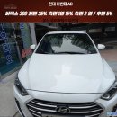 가야멀티샵