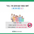 유인광고 이미지