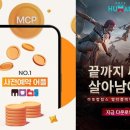 모비 이미지