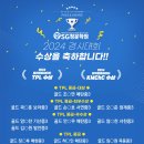 청운학원 이미지