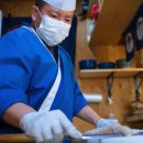 횟집 산이네 이미지