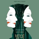 문화복지회관 대공연장 이미지