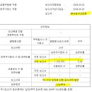 오양인쇄 이미지