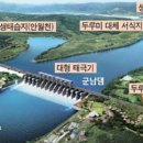 수타사 공중주차장 | 2025 차박 가능한 무료 캠핑장 총정리 – 지역별 숨은 명소 10선