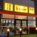 세븐일레븐 인천간석점 이미지