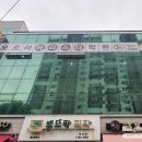 #604 (경기광주 오로라바리스타학원) 햇빛에 오래가는 UV썬팅 학원 창문광고 시공후기