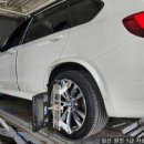 토우자동차공업사 이미지