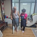 완산-41 | 하루를 세심하게 채워주는 손길, 전주 완산 노인 돌봄 서비스 후기!