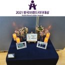 원더플주식회사 이미지