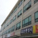 수원종합공구단지 네이버블로그