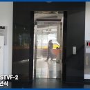 하정빌딩 이미지