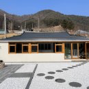 강안채 이미지