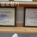 현대안경보청기 이미지