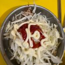 냠냠숯불두마리치킨부천 | 부천맛집) 매콤한 숯불바베큐치킨을 먹고 싶다면? 냠냠숯불두마리치킨 부천시청점_ (솔직후기✨)