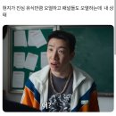 도하기업(주) | 내 11월이 너무바쁜탓일까 ㅜ.ㅜ