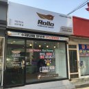 롤로타바코샵