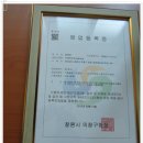 두레박농장 이미지