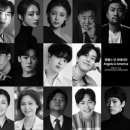 유승호, 첫 연극 '엔젤스 인 아메리카' 8월 개막 ♥︎ 이미지
