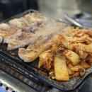 우리가 삼겹살 네이버블로그
