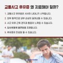 인천한방병원 이미지