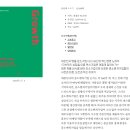 아이지전자 이미지