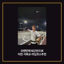 이현고 사거리 이미지