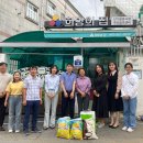 화정3동 행정복지센터 이미지