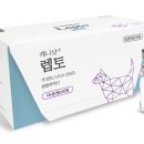 연세종합동물병원 데일리벳