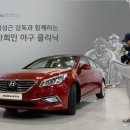 고양현대자동차(주) 이미지