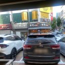 분당 정자동 쌀국수 오리엔탈 게이트 방문 후기